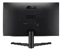 MONITOR LG 27MP60G-B | 27" | FHD | 75HZ