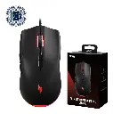 MOUSE | ALAMBRICO | USB | ACER | NITRO | OMW318WBK | RGB | 1200-7200 | DPI | NEGRO