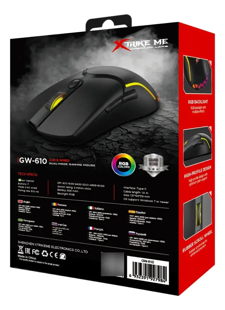 MOUSE | GAMING | ALAMBRICO E INALAMBRICO | 2.4G | XTRIKE ME | GW-610 | OPTICAL | 8000DPI | USB+2.4G | 7D | RGB | NEGRO