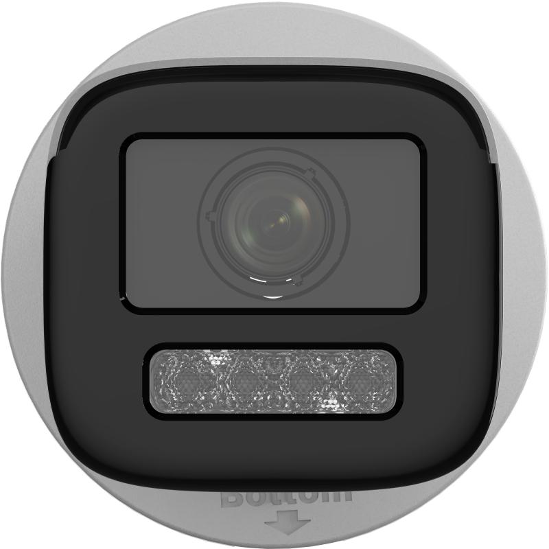 CAMARA BULLET | IP | HIKVISION | 4MP | DS-2CD1643G2-LIZU | VARIFOCAL MOTORIZADO | 2.8MM A 12MM | 50 MTS IR | EXIR | EXTERIOR | IP67 | WDR | 120 DB | H.265+ | MICROFONO | POE