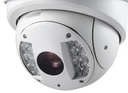 CAMARA DOMO | DS-2DF7286-AEL | IP | PTZ | 2 MP | 30X ZOOM | 120M IR | WDR