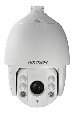 CAMARA DOMO | TURBO HD | DS-2AE7230TI-A | PTZ | 5” | 2 MP | 4 MM - 120 MM | ZOOM 30X | 120M IR