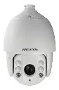 CAMARA DOMO | TURBO HD | DS-2AE7230TI-A | PTZ | 5” | 2 MP | 4 MM - 120 MM | ZOOM 30X | 120M IR