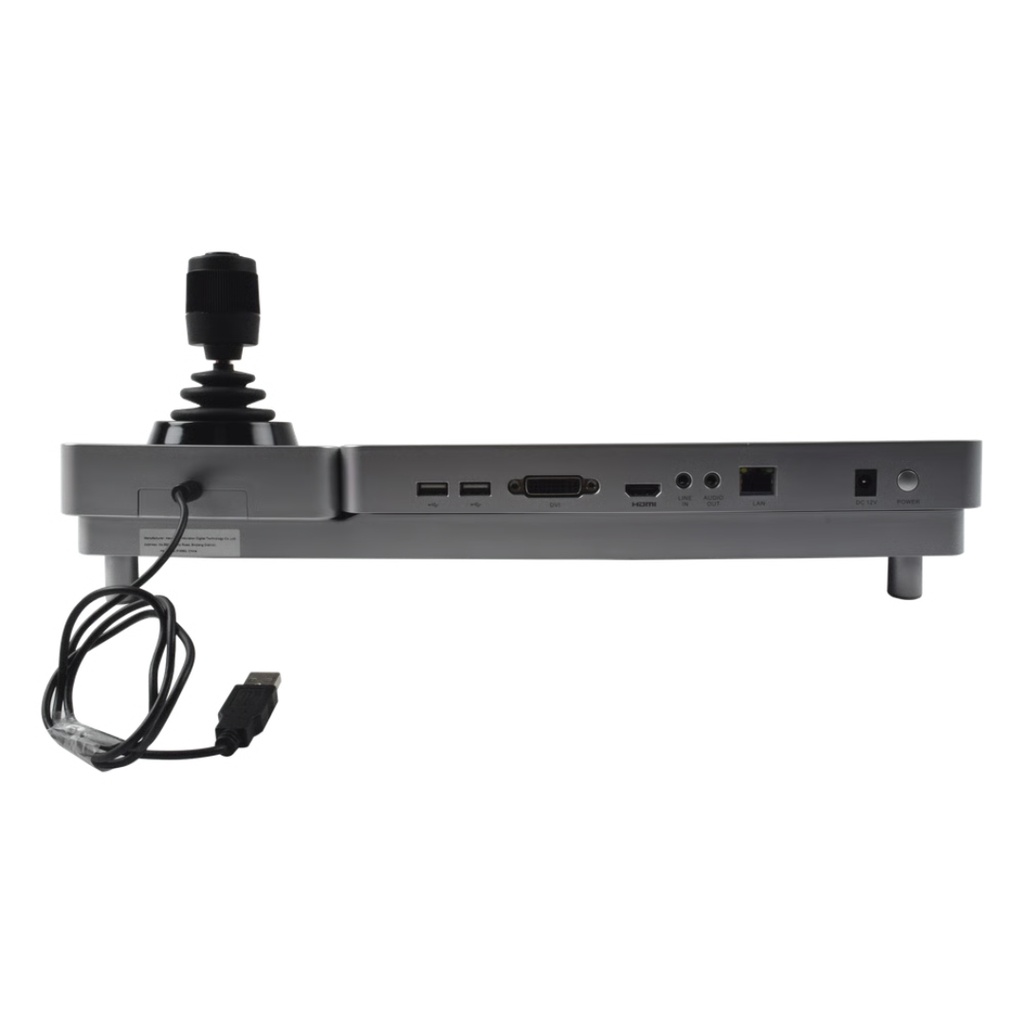 CONTROLADOR IP | DS-1600KI | CON PANTALLA TACTIL | DE 10.1" | CON S.O. ANDROID VER. 4.4 | COMPATIBLE CON CAMARAS IP | DOMOS IP