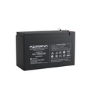 BATERIA | MARSRIVA | 12V | 9AH | UPS | LITIO | MR-PBU12-9