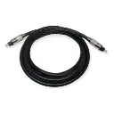 CABLE | OPTICO REFORZADO - 5MT