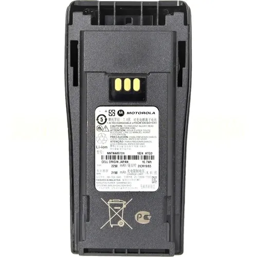 BATERIAS RECARGABLES | PARA RADIOS | MOTOROLA | 1450MAH | 3.6V | 2PACK | T200 | T260 | T265 | T270 | T280 | T400 | T402 | T460 | T465 | T470 | T475
