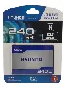 DISCO DURO SOLIDO | HYUNDAI | 240GB | SSD | 2.5" | 3D NAND | SATA 3