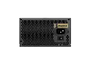 FUENTE DE PODER JEMIP 850W GAMING FULL | JP-850F | 80+ BRONZE | CERTIFICADA CYBERNETICS | 12V| 100-240V| NEGRO