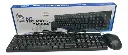 KIT TECLADO Y MOUSE | USB | SPIDERTEC | OPTICO | ESPAÑOL | NEGRO | LD801
