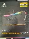 MEMORIA RAM | CORSAIR | DDR4 | VENGEANCE RGB PRO | 3200MHZ | 8GB X2