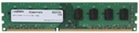 MEMORIA RAM | MUSHKIN | ESSENTIALS | 4GB | DDR3 | 1600MHZ | UDIMM