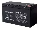 BATERIA | MARSRIVA | 12V | 7AH | UPS | LITIO | MR-PBU12-7