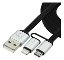 CABLE | UNNO TEKNO | LIGHTNING MACHO - MICRO USB - USB MACHO | 3 EN 1 | BLANCO | CB4057SV