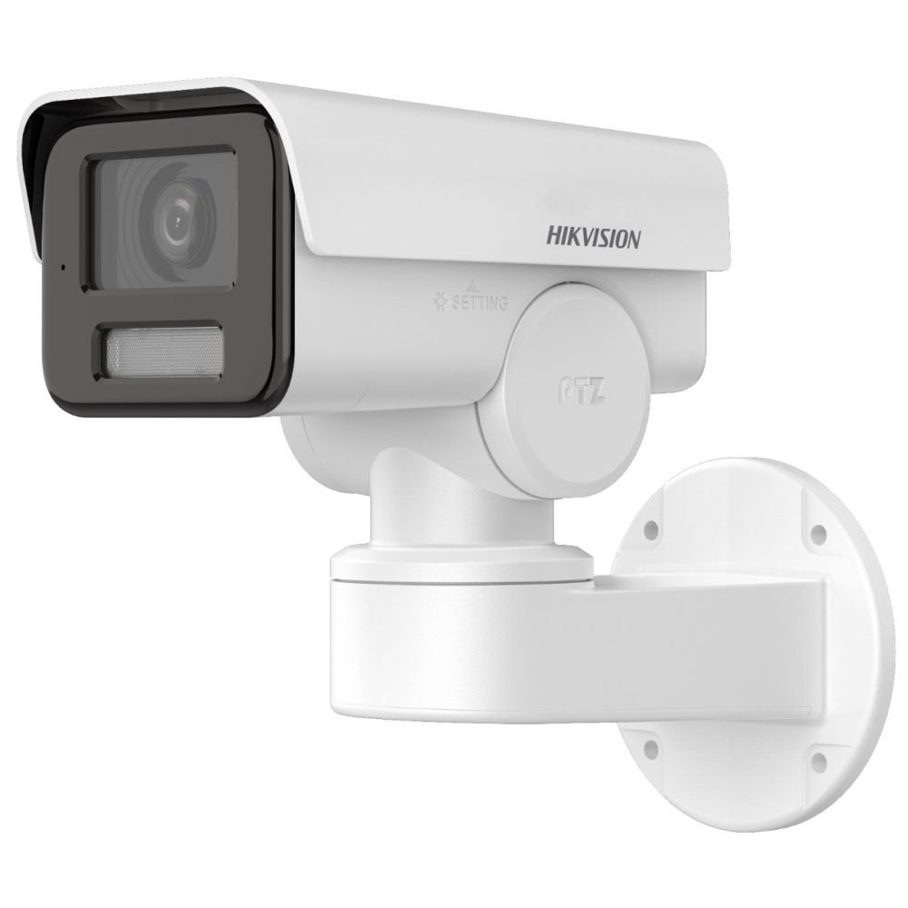 CAMARA BULLET | IP | HIKVISION | DS-2CD1A43G0-IZU | 4MP | VARIFOCAL MOTORIZADO | 2.8MM A 12MM | 50MTS IR | EXIR | LUZ BLANCA | WDR | 120DB | H.265+ | EXTERIOR | IP66 | PANEO MOTORIZADO