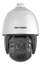 CAMARA DOMO | DS-2DF7286-AEL | IP | PTZ | 2 MP | 30X ZOOM | 120M IR | WDR