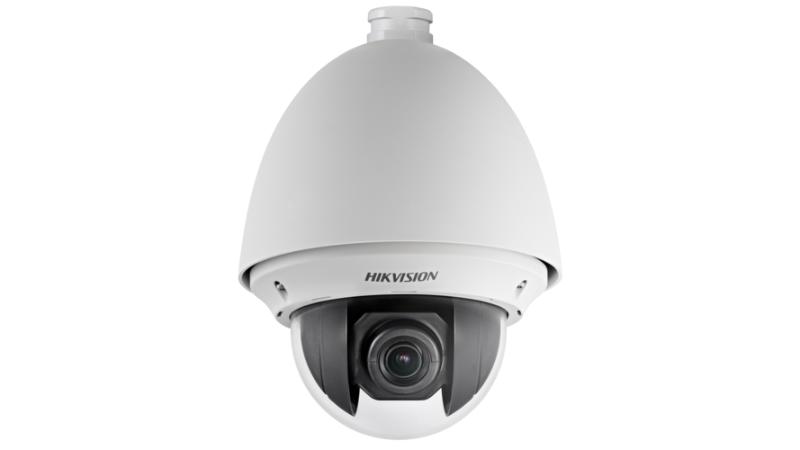 CAMARA DOMO | PTZ | TURBO HD | DS-2AE4225T-D | 1080P | 2 MP | 4.8 MM - 120 MM | ZOOM 25X | 120M IR | IP66 | ALARMA