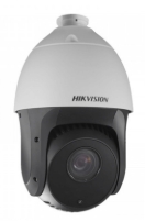CAMARA DOMO | TURBO HD | DS-2AE5223TI-A | PTZ | 5” | 2 MP | 4 MM - 92 MM | ZOOM 23X