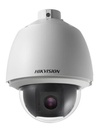CAMARA DOMO | TURBO HD | DS-2AE5230T-A | PTZ | 5” | 2 MP | 4 MM - 120 MM | ZOOM 30X | 150M IR
