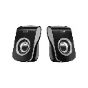 CORNETAS GENIUS | SP-Q180 | GRIS | USB 2.0