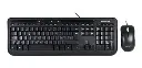KIT DE TECLADO Y MOUSE | MICROSOFT | DESKTOP 600 | ALAMBRICO | USB | NEGRO