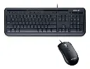 KIT TECLADO Y MOUSE | MICROSOFT | 600 | USB | (ESP)