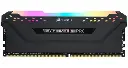 MEMORIA RAM | CORSAIR | DDR4 | VENGEANCE RGB PRO | 3200MHZ | 8GB X2