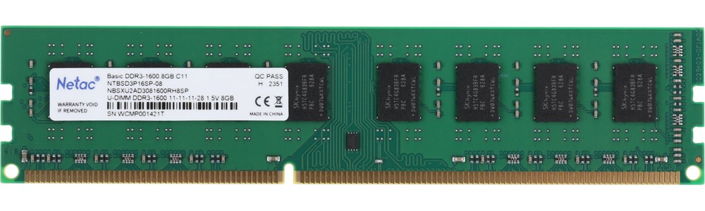 MEMORIA RAM | NETAC | OEM | 8GB | 1600MHZ | DDR3 | KVR16LN11/8
