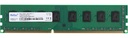 MEMORIA RAM | NETAC | OEM | 8GB | 1600MHZ | DDR3 | KVR16LN11/8