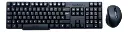 KIT TECLADO Y MOUSE | JEMIP | AVANT GARDE | INALAMBRICO | 1600DPI | 3 BOTONES | USB | ESPAÑOL | NEGRO