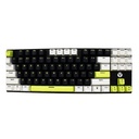 TECLADO | FANTECH | ATOM | 87S | MK877S | CABLEADO | MORI-AZUL | SWITCH ROJO