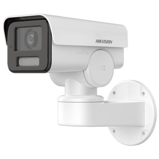 [202480] CAMARA BULLET IP HIKVISION DS-2CD1A43G0-IZU 4MP VARIFOCAL MOTORIZADO 2.8MM A 12MM 50MTS IR EXIR LUZ BLANCA WDR 120DB H.265+ EXTERIOR IP 66 PANEO MOTORIZADO