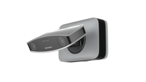 [202613] CAMARA ESPECIAL IP IDS-2CD8426G0|B-I(4) 2 MP | 4 MM | DOBLE LENTE | ANALISIS DE COMPORTAMIENTO | DEEPINVIEW