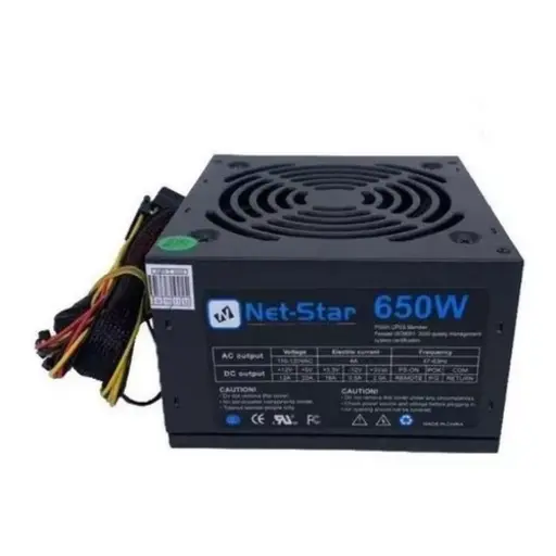 [201058] FUENTE DE PODER | 650W | NETSTAR | CALAX | CABLE LARGO 50CM