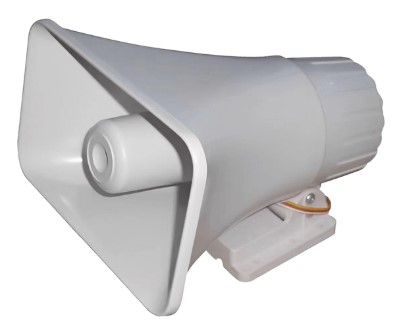 [203409] SIRENA CABLEADA ALAMBRICA HIKVISION DS-PS3001 30W 120DB BLANCA