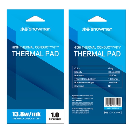 [204347] THERMAL PAD SNOWMAN HIGHT THERMAL CONDUCTYVITY13.8W|MK 85X45 X 1MM TPAD85451.0