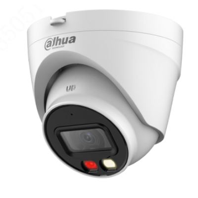 [205120] [DH-IPC-HDW1239V-SA-IL] CAMARA DE RED | SERIE 1 | RESOLUCION 1080P | DOMO | LENTE FIJO | FULL COLOR | LUZ SUPLEMENTARIA "SMART DUAL LED" | SOPORTA MICRO SD | MICROFONO | IP67 | MARCA DAHUA