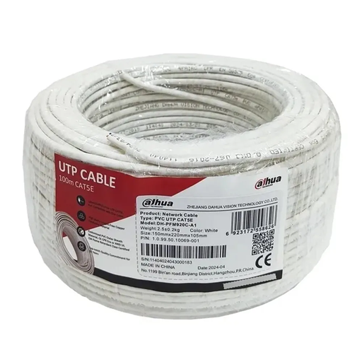[205315] [DH-PFM920C-A1] CABLE DE RED CAT5E UTP // 100 METROS (328 FT) // COBRE SÓLIDO DESNUDO 99,97% // ESPESOR 0,45 DEL CONDUCTOR // MATERIAL PVC // MARCA DAHUA